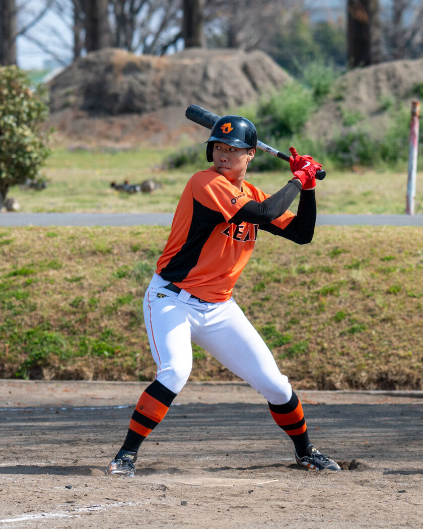INUI SOUMA